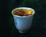 巖霸茶葉產(chǎn)品價(jià)格？