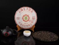 中糧是央企還是國企？